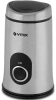 Кофемолка Vitek VT-1546 150Вт сист.помол.:ротац.нож вместим.:50гр серебристый
