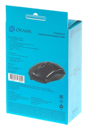 Мышь Оклик 275M черный оптическая (1200dpi) USB (3but)