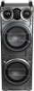 Минисистема Supra SMB-2150 черный 200Вт/FM/USB/BT/SD (в компл.: активн.+пассив.колонки)