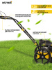 Газонокосилка роторная Huter GLM-5.0L (70/3/9)