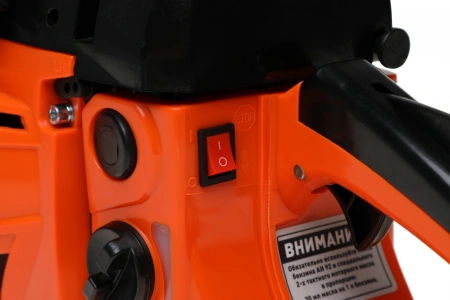 Бензопила Carver HOBBY HSG 145-15 1800Вт 2.5л.с. дл.шины:16" (38cm) (01.004.00042)