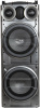 Минисистема Supra SMB-2150 черный 200Вт/FM/USB/BT/SD (в компл.: активн.+пассив.колонки)