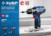 Дрель-шуруповерт Зубр DL-121-22F аккум. патрон:быстрозажимной (кейс в комплекте)