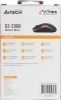 Мышь A4Tech G3-200N черный/красный оптическая 1200dpi беспров. USB 2but