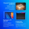 Ноутбук Asus ProArt P16 H7606WI-ME146X Ryzen AI 9 HX 370 64Gb SSD2Tb NVIDIA GeForce RTX4070 8Gb 16" OLED Touch 4K (3840x2400) Windows 11 Professional black WiFi BT Cam (90NB1421-M00AM0)