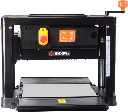 Станок cтрогально-рейсмусовый Вихрь СРМ-2000/330 2000W (72/26/1)