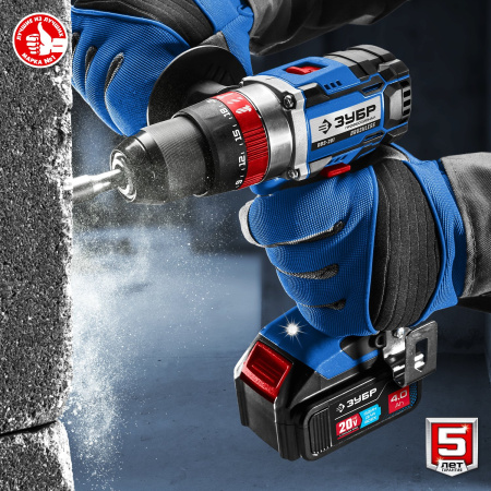 Дрель-шуруповерт Зубр DBS-201-42 аккум. патрон:быстрозажимной (кейс в комплекте)