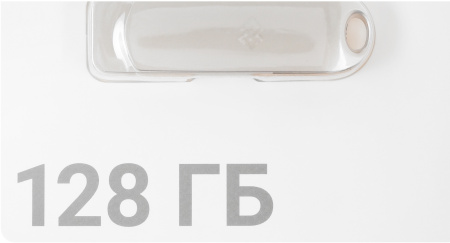 Флеш Диск Digma 128Gb DRIVE3 DGFUM128A30SR USB3.0 серебристый