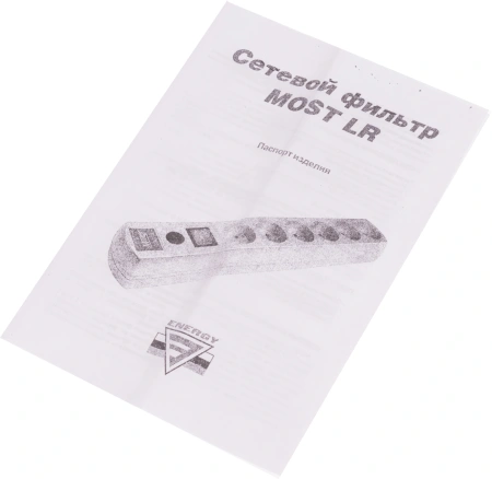 Сетевой фильтр Most LR 1.7м (6 розеток) белый (пакет ПЭ)