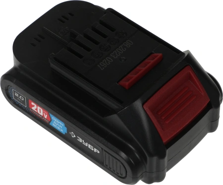 Батарея аккумуляторная Зубр Профессионал 20В 2Ач Li-Ion (ST7-20-2)
