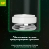 Батарея GP Ultra Plus Alkaline 24AUPA21-2CRB6 AAA (6шт) блистер