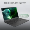 Ноутбук Digma EVE A5820 Ryzen 3 3200U/16Gb/SSD512Gb/15.6"/IPS/FHD/W11Pro/black/4500mAh
