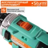 Шуруповерт Sturm! CD3614 аккум. патрон:быстрозажимной (кейс в комплекте)