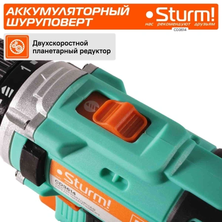 Шуруповерт Sturm! CD3614 аккум. патрон:быстрозажимной (кейс в комплекте)