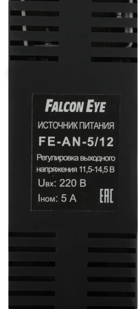 Комплект домофона Falcon Eye Taurus ассорти
