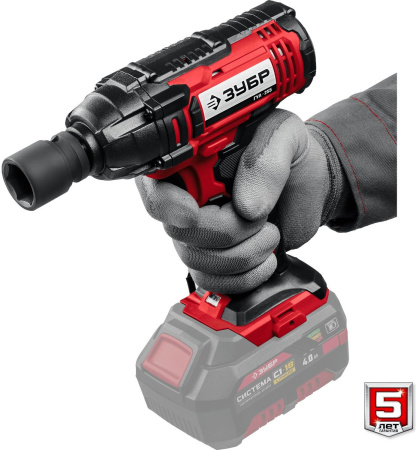 Гайковерт Зубр ГУЛ-255 аккум. патрон:квад.1/2"