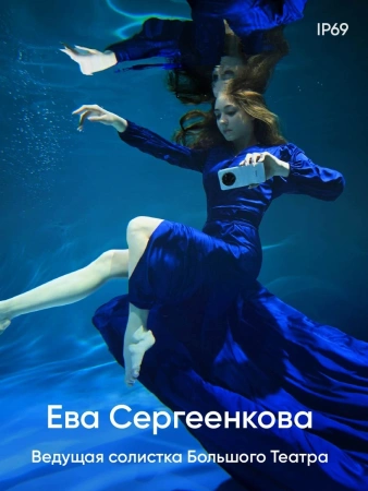 Смартфон Realme RMX5051 14 Pro+ 512Gb 12Gb серый моноблок 3G 4G 6.83" 1272x2800 Android 14 50Mpix 802.11 a/b/g/n/ac/ax NFC GPS GSM900/1800 GSM1900 TouchSc Protect