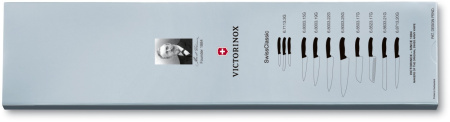 Нож кухонный Victorinox Swiss Classic (6.8003.22G) стальной разделочный лезв.220мм прямая заточка черный подар.коробка