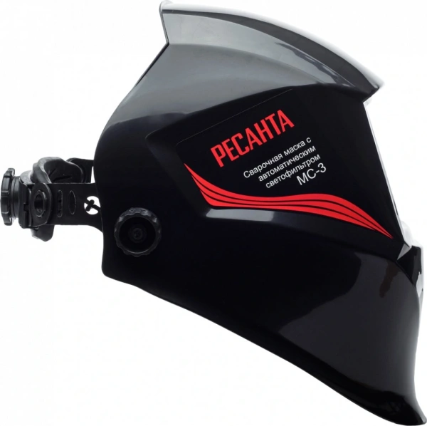 Маска сварщика Ресанта МС-3 450гр (65/15)