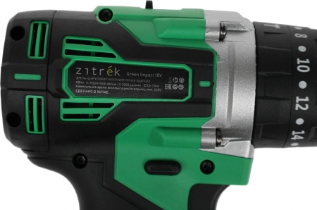 Дрель-шуруповерт Zitrek Green Impact 18V 1800Вт аккум. патрон:быстрозажимной (кейс в комплекте) (063