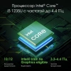 Ноутбук Digma Pro Fortis M Core i5 1235U 16Gb SSD512Gb Intel Iris Xe graphics 15.6" IPS FHD (1920x1080) Windows 11 Professional grey WiFi BT Cam 4250mAh (DN15P5-ADXW05)