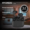 Гарнитура вкладыши Hyundai H-EP203 черный беспроводные bluetooth в ушной раковине (HEP203B)