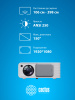 Проектор Cactus CS-PRM.01WT.Full HD-A LCD 700Lm ANSI (1920x1080) 2500:1 ресурс лампы:50000часов 2xUSB typeA 2xHDMI 1.8кг