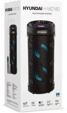 Минисистема Hyundai H-MC160 черный 50Вт FM USB BT SD/MMC