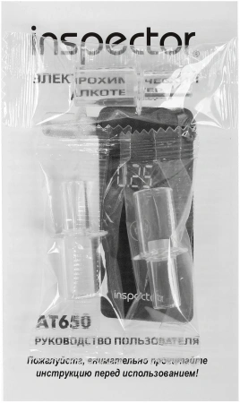 Алкотестер Inspector AT650 электрохимический черный