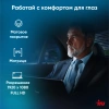 Ноутбук IRU Strato 15ALI Core i3 1215U 8Gb SSD256Gb Intel Iris Xe graphics 15.6" IPS FHD (1920x1080) Free DOS black 6000mAh (2058924)