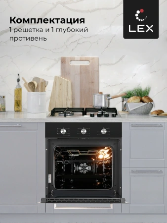 Духовой шкаф Электрический Lex EDM 073 BL черный