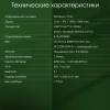 Ноутбук Digma Pro Fortis i3 1005G1/8Gb/SSD512Gb/15.6"/IPS/FHD/W11Pro/grey/4250mAh