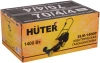Газонокосилка роторная Huter ELM-1400 (70/4/4) 1400Вт