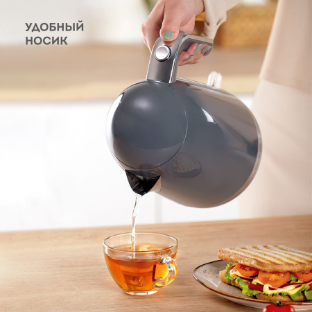 Чайник Galaxy Line GL 0332 1.7л. 2200Вт графит (металл/пластик)