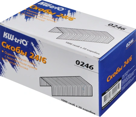 Скобы для степлера 24/6 Kw-Trio 0246 оцинкованные кор.карт. (упак.:1000шт.)