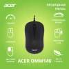 Мышь Acer OMW140 черный оптическая (1200dpi) USB (3but)