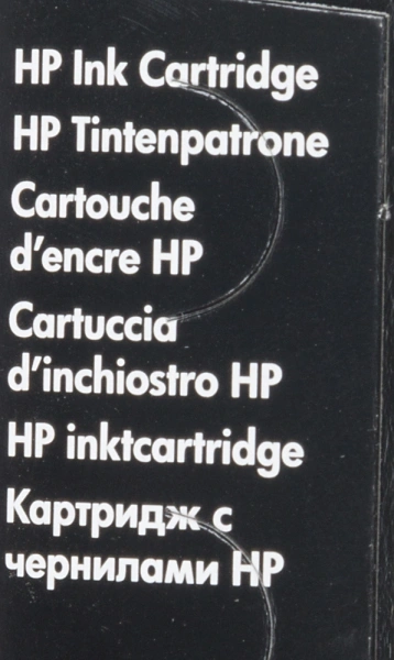 Картридж струйный HP 933XL CN054AE голубой (825стр.) для HP OJ 6700/7100