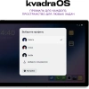 Планшет Kvadra TS11.02-2111-21 (2.4) 8C RAM6Gb ROM128Gb 10.95" IPS 2000x1200 4G 1Sim KvadraOS серый 13Mpix 5Mpix BT WiFi microSD 256Gb 9000mAh 8hr