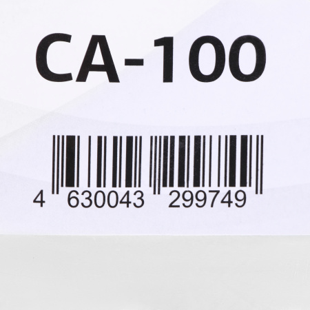 Антенна телевизионная Starwind CA-100 5дБ пассивная черный