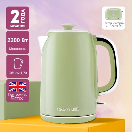 Чайник электрический Galaxy Line GL 0344 1.7л. 2200Вт оливковый корпус: нерж.сталь (ГЛ0344Л)