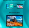 Планшет Teclast P50 Premium Set T606 (1.6) 8C RAM6Gb ROM128Gb 11" IPS 1280x800 4G 1Sim Android 14 голубой 13Mpix 5Mpix BT WiFi microSD 1Tb 8000mAh