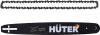 Бензопила Huter BS-2800M 2800Вт 3.8л.с. дл.шины:20" (50cm) (70/6/19)