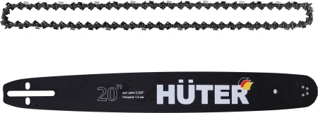 Бензопила Huter BS-2800M 2800Вт 3.8л.с. дл.шины:20" (50cm) (70/6/19)