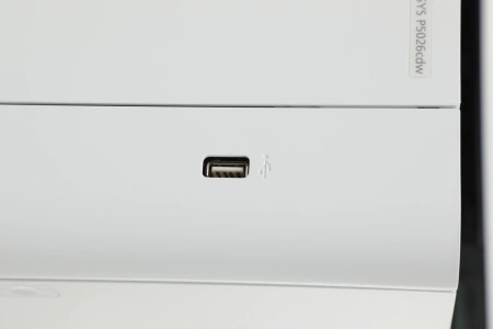 Принтер лазерный Kyocera Ecosys P5026cdw (1102RB3NL0) A4 Duplex Net WiFi белый