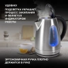 Чайник Hyundai HYK-S7407 1.7л. 2200Вт серебристый матовый/черный (металл)