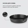 Сковорода Rondell Trumpf RDA-1342 круглая 24см покрытие: Xylan Plus ручка несъемная (без крышки) черный