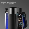 Чайник электрический Redmond KG225 1.5л. 2200Вт черный корпус: пластик/стекло