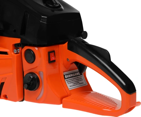 Бензопила Carver HOBBY HSG 145-15 1800Вт 2.5л.с. дл.шины:16" (38cm) (01.004.00042)