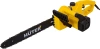Электрическая цепная пила Huter ELS-2,7P 2000Вт дл.шины:16" (40cm) (70/10/9)