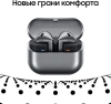 Гарнитура вкладыши Samsung Galaxy Buds 3 серебристый беспроводные bluetooth в ушной раковине (SM-R530NZAACIS)
